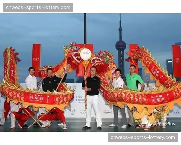 汇丰冠军赛确认2026年重返上海,升级为亚巡赛旗舰赛事 汇丰冠军赛确认2026年重返上海,升级为亚巡赛旗舰赛事