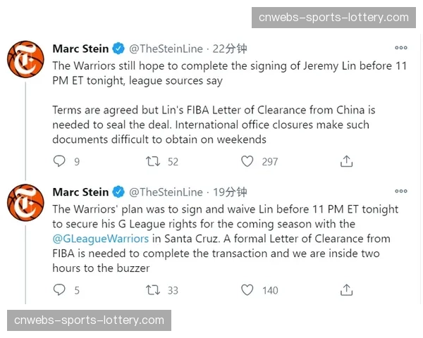 EFL与英超就“财政重置”方案达成原则性协议